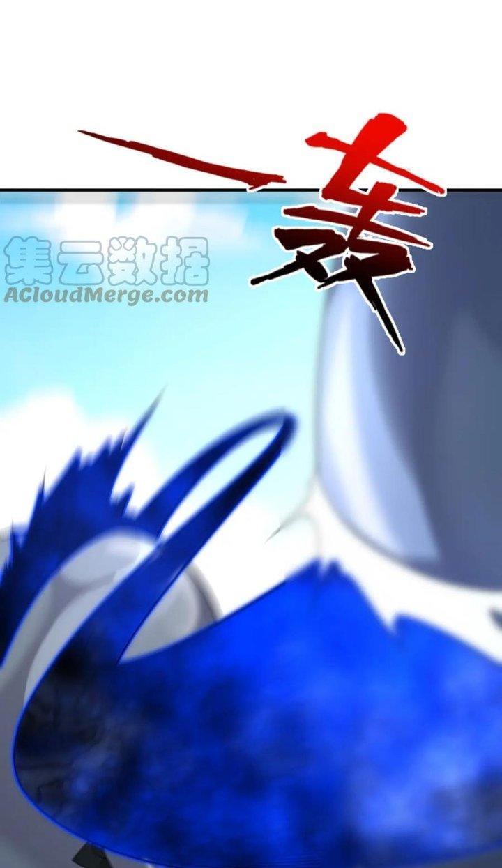 Nam Nhân Đến Từ Địa Ngục Chapter 52 - Trang 3