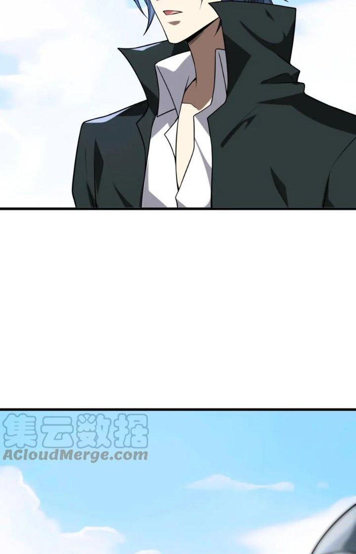 Nam Nhân Đến Từ Địa Ngục Chapter 52 - Trang 3