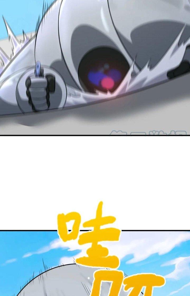 Nam Nhân Đến Từ Địa Ngục Chapter 53 - Trang 3