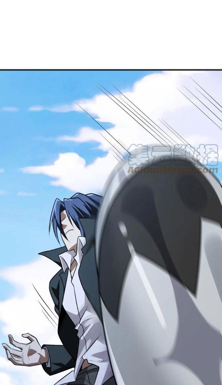 Nam Nhân Đến Từ Địa Ngục Chapter 53 - Trang 3