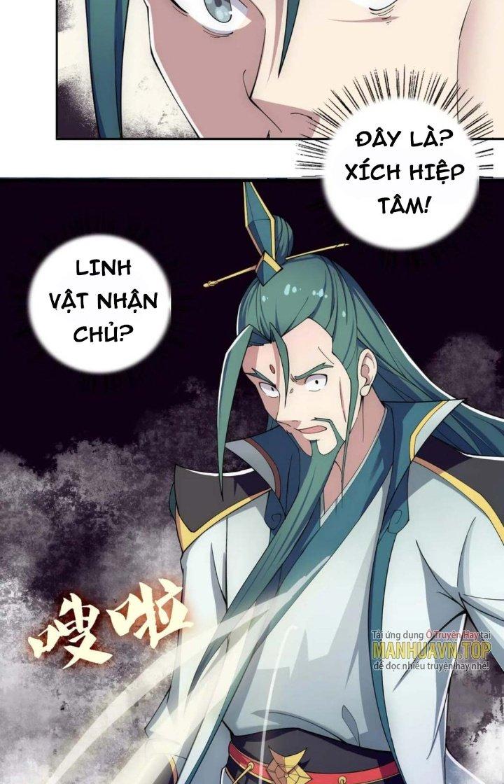 Tối Cường Ma Tôn Về Hưu Đi Cua Nữ Chính Chapter 12 - Trang 2