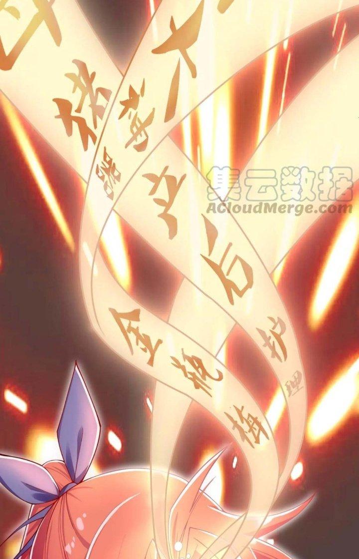 Tối Cường Ma Tôn Về Hưu Đi Cua Nữ Chính Chapter 13 - Trang 2