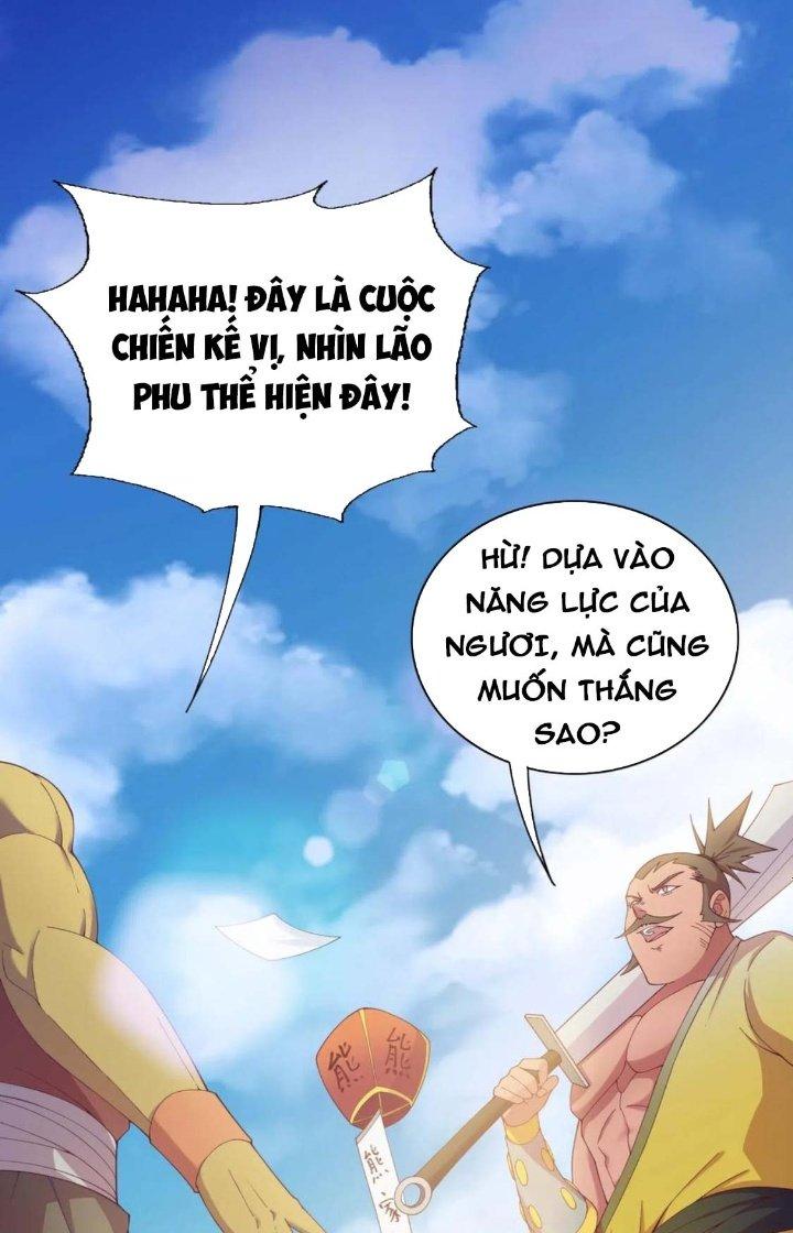 Tối Cường Ma Tôn Về Hưu Đi Cua Nữ Chính Chapter 14 - Trang 2