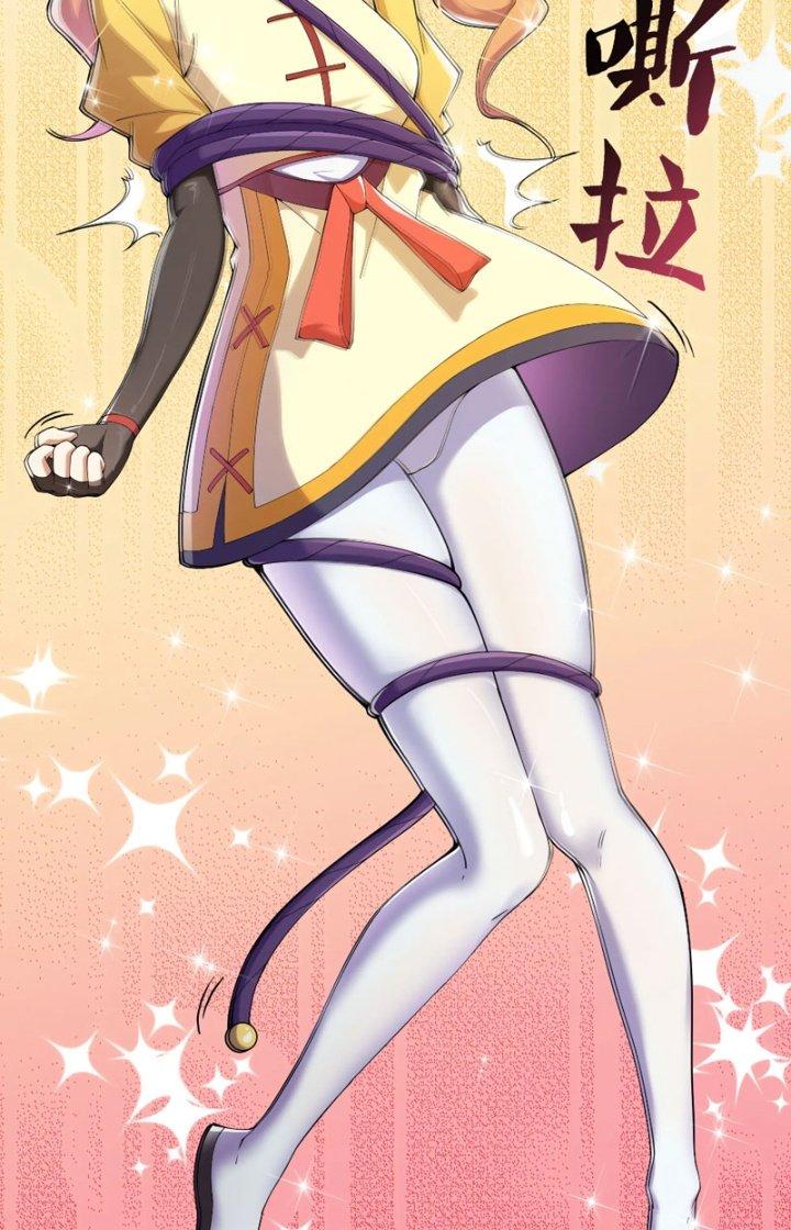 Tối Cường Ma Tôn Về Hưu Đi Cua Nữ Chính Chapter 15 - Trang 2