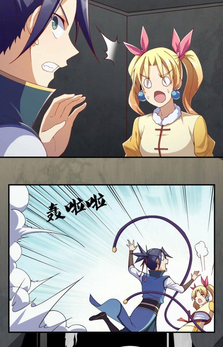 Tối Cường Ma Tôn Về Hưu Đi Cua Nữ Chính Chapter 15 - Trang 2