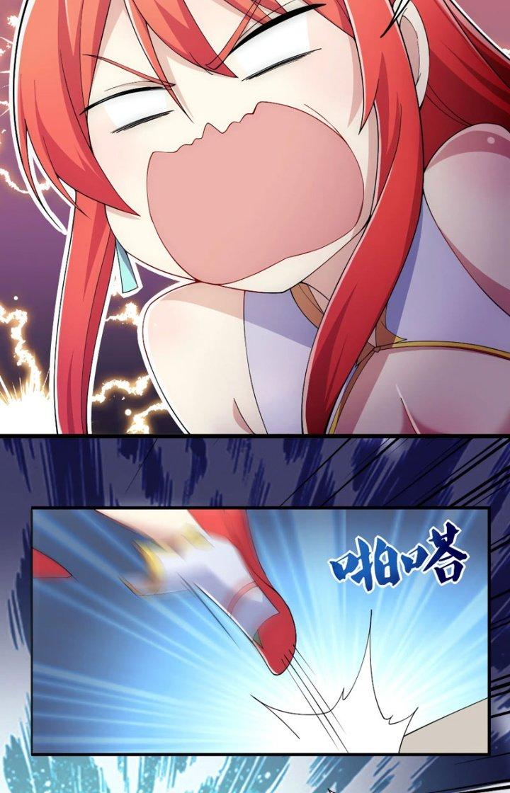 Tối Cường Ma Tôn Về Hưu Đi Cua Nữ Chính Chapter 16 - Trang 2