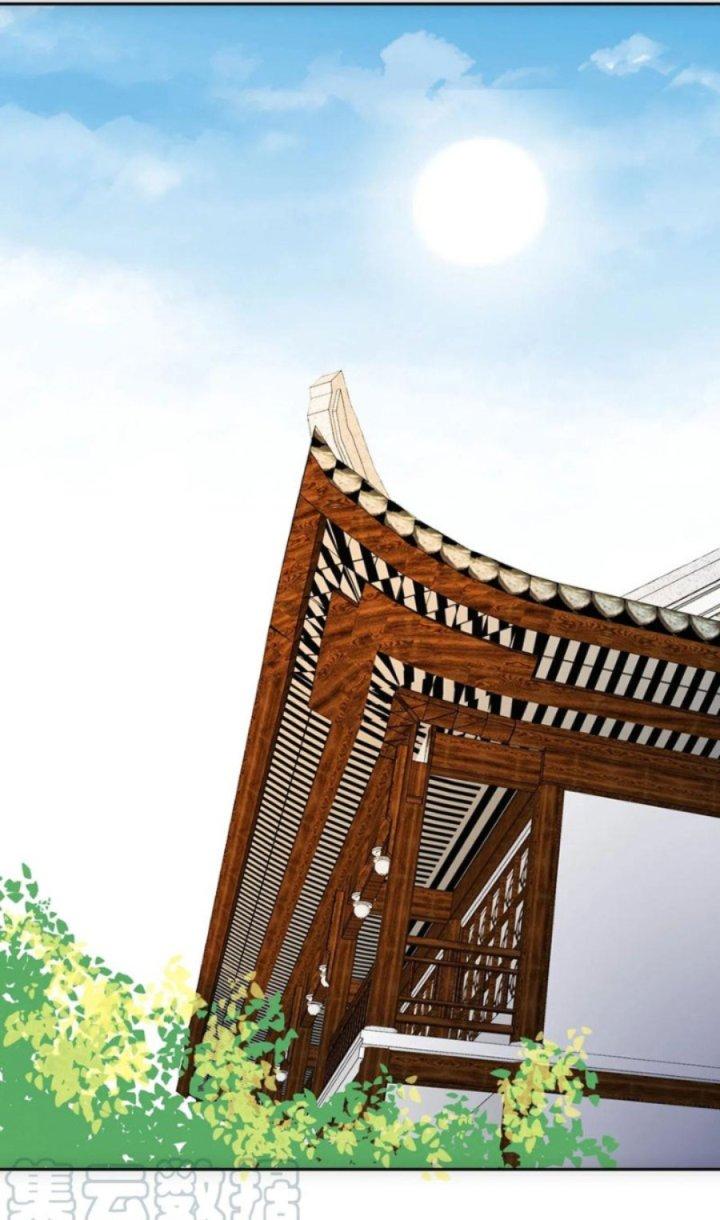 Tối Cường Ma Tôn Về Hưu Đi Cua Nữ Chính Chapter 19 - Trang 2