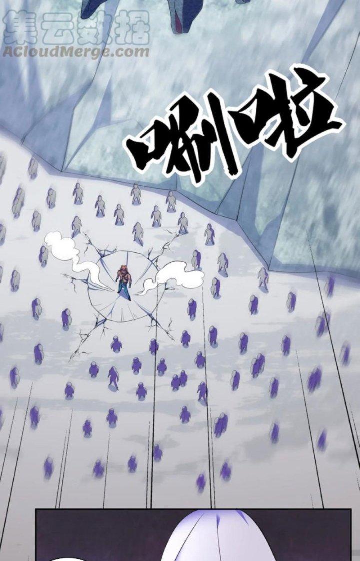 Tối Cường Ma Tôn Về Hưu Đi Cua Nữ Chính Chapter 19 - Trang 2