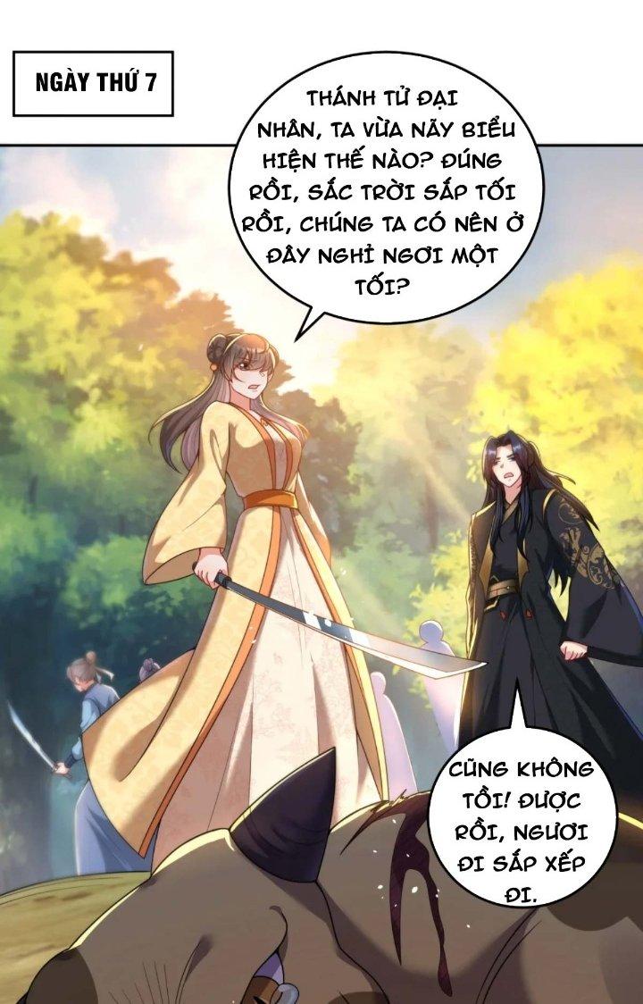 Ta Thật Không Muốn Cùng Chưởng Môn Yêu Đương Chapter 15 - Trang 2