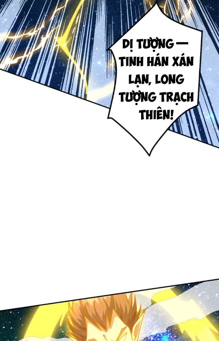 Ta Thật Không Muốn Cùng Chưởng Môn Yêu Đương Chapter 17 - Trang 2