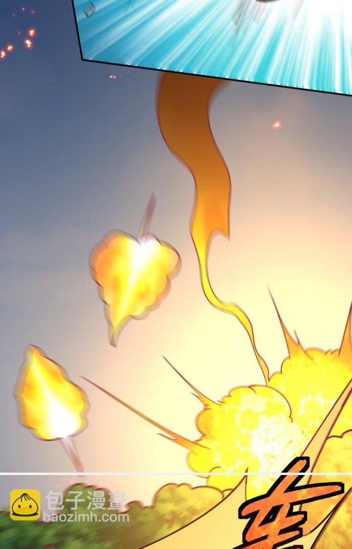 Ta Thật Không Muốn Cùng Chưởng Môn Yêu Đương Chapter 17 - Trang 2