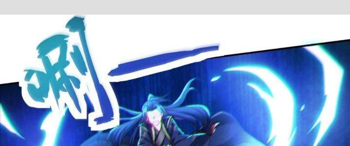 Ta Thật Không Muốn Cùng Chưởng Môn Yêu Đương Chapter 19 - Trang 2