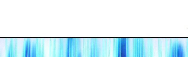 Ta Thật Không Muốn Cùng Chưởng Môn Yêu Đương Chapter 19 - Trang 2