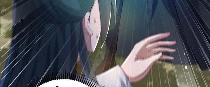 Ta Thật Không Muốn Cùng Chưởng Môn Yêu Đương Chapter 19 - Trang 2