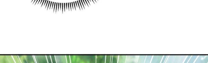 Ta Thật Không Muốn Cùng Chưởng Môn Yêu Đương Chapter 19 - Trang 2