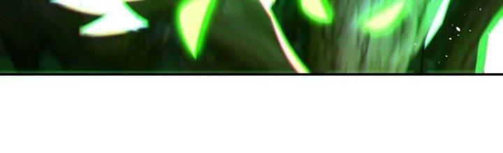 Ta Thật Không Muốn Cùng Chưởng Môn Yêu Đương Chapter 19 - Trang 2