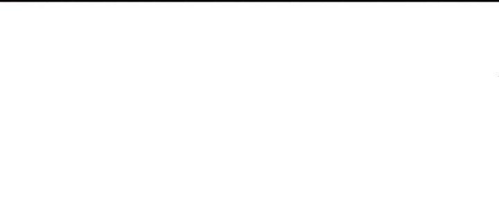 Ta Thật Không Muốn Cùng Chưởng Môn Yêu Đương Chapter 19 - Trang 2