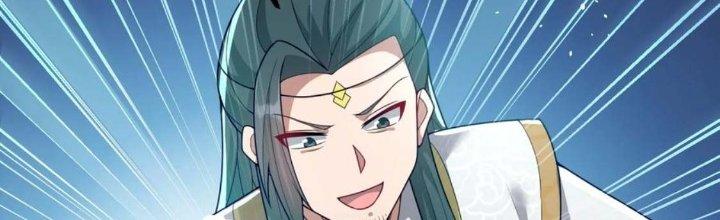 Ta Thật Không Muốn Cùng Chưởng Môn Yêu Đương Chapter 19 - Trang 2