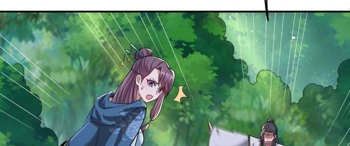 Ta Thật Không Muốn Cùng Chưởng Môn Yêu Đương Chapter 19 - Trang 2