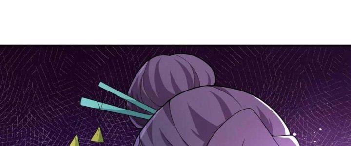 Ta Thật Không Muốn Cùng Chưởng Môn Yêu Đương Chapter 19 - Trang 2