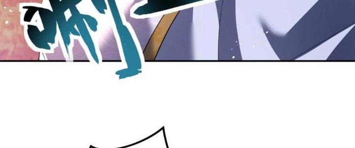 Ta Thật Không Muốn Cùng Chưởng Môn Yêu Đương Chapter 19 - Trang 2