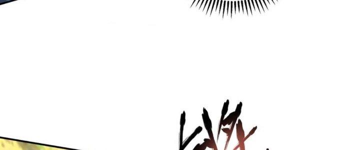 Ta Thật Không Muốn Cùng Chưởng Môn Yêu Đương Chapter 19 - Trang 2