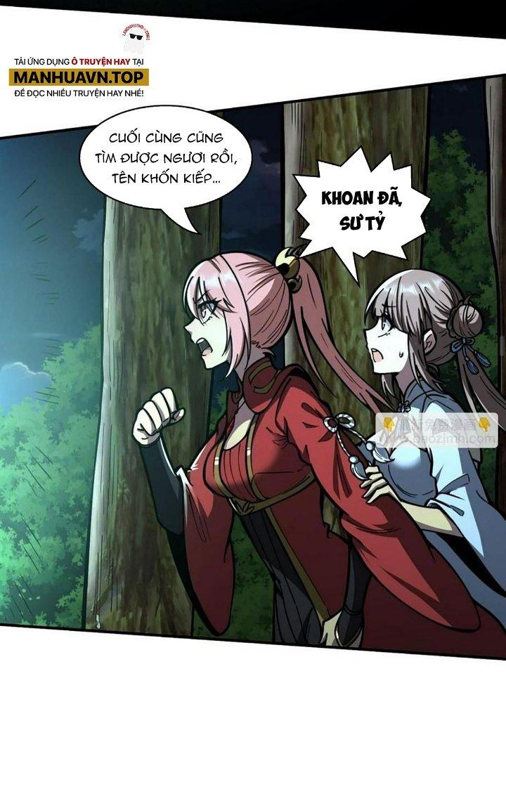 Ta Dựa Vào Khoa Học Kỹ Thuật Tu Tiên Thành Thần Chapter 16 - Trang 3