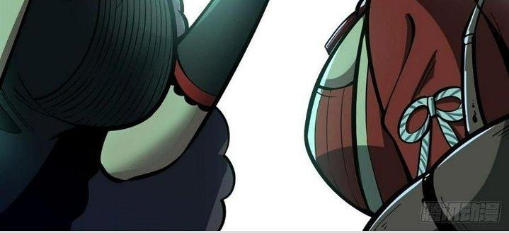 Ta Dựa Vào Khoa Học Kỹ Thuật Tu Tiên Thành Thần Chapter 16 - Trang 3