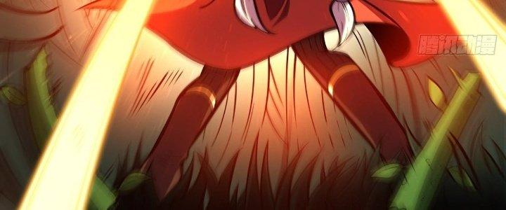 Ta Dựa Vào Khoa Học Kỹ Thuật Tu Tiên Thành Thần Chapter 17 - Trang 3