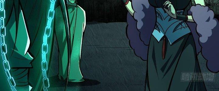 Ta Dựa Vào Khoa Học Kỹ Thuật Tu Tiên Thành Thần Chapter 17 - Trang 3