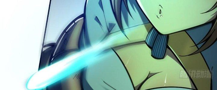 Ta Dựa Vào Khoa Học Kỹ Thuật Tu Tiên Thành Thần Chapter 17 - Trang 3