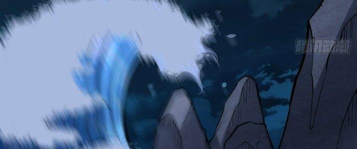 Ta Dựa Vào Khoa Học Kỹ Thuật Tu Tiên Thành Thần Chapter 17 - Trang 3