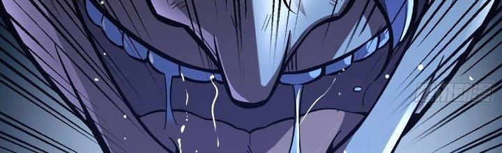 Ta Dựa Vào Khoa Học Kỹ Thuật Tu Tiên Thành Thần Chapter 17 - Trang 3