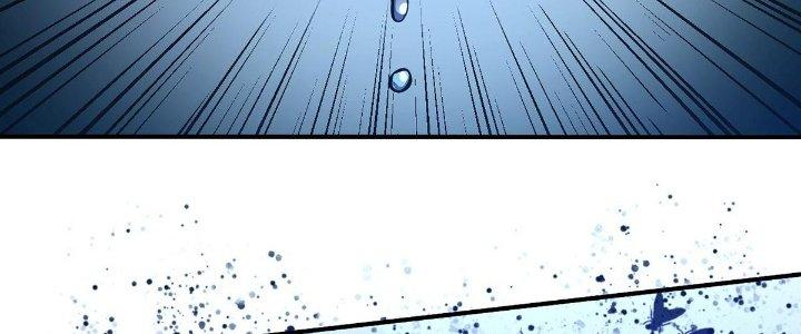 Ta Dựa Vào Khoa Học Kỹ Thuật Tu Tiên Thành Thần Chapter 17 - Trang 3