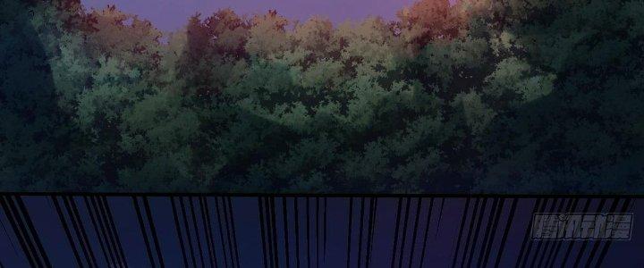 Ta Dựa Vào Khoa Học Kỹ Thuật Tu Tiên Thành Thần Chapter 17 - Trang 3