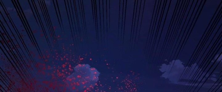 Ta Dựa Vào Khoa Học Kỹ Thuật Tu Tiên Thành Thần Chapter 17 - Trang 3