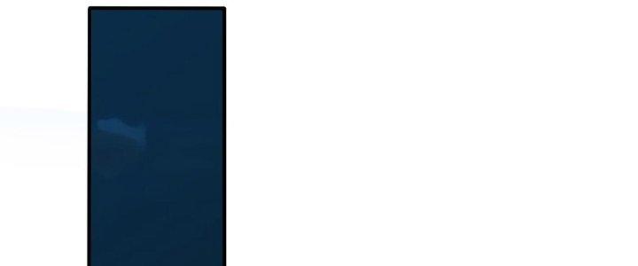 Ta Dựa Vào Khoa Học Kỹ Thuật Tu Tiên Thành Thần Chapter 17 - Trang 3