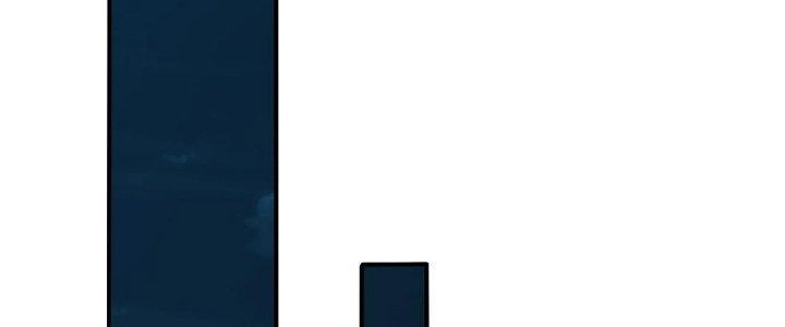 Ta Dựa Vào Khoa Học Kỹ Thuật Tu Tiên Thành Thần Chapter 17 - Trang 3