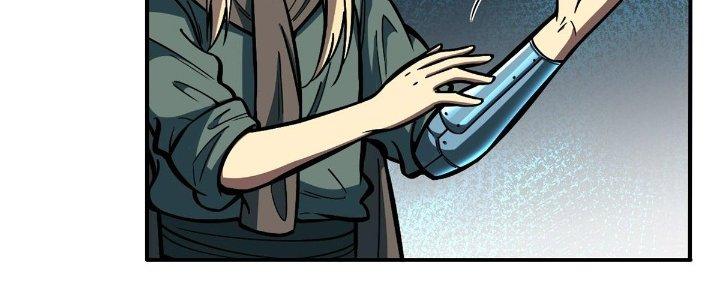 Ta Dựa Vào Khoa Học Kỹ Thuật Tu Tiên Thành Thần Chapter 17 - Trang 3