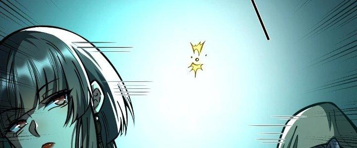 Ta Dựa Vào Khoa Học Kỹ Thuật Tu Tiên Thành Thần Chapter 17 - Trang 3