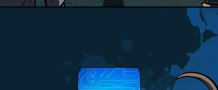 Ta Dựa Vào Khoa Học Kỹ Thuật Tu Tiên Thành Thần Chapter 17 - Trang 3