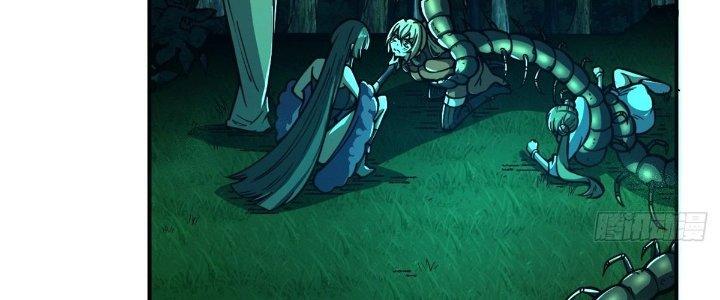 Ta Dựa Vào Khoa Học Kỹ Thuật Tu Tiên Thành Thần Chapter 17 - Trang 3