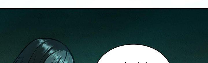 Ta Dựa Vào Khoa Học Kỹ Thuật Tu Tiên Thành Thần Chapter 17 - Trang 3