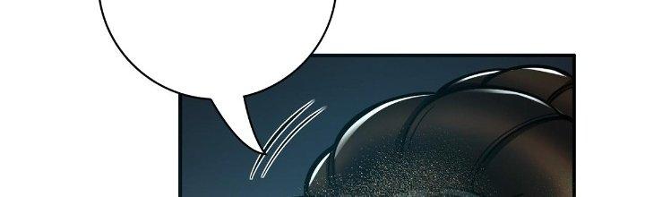 Ta Dựa Vào Khoa Học Kỹ Thuật Tu Tiên Thành Thần Chapter 17 - Trang 3