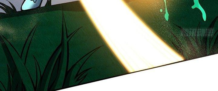 Ta Dựa Vào Khoa Học Kỹ Thuật Tu Tiên Thành Thần Chapter 17 - Trang 3