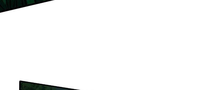 Ta Dựa Vào Khoa Học Kỹ Thuật Tu Tiên Thành Thần Chapter 17 - Trang 3