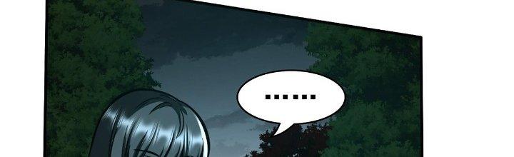 Ta Dựa Vào Khoa Học Kỹ Thuật Tu Tiên Thành Thần Chapter 17 - Trang 3