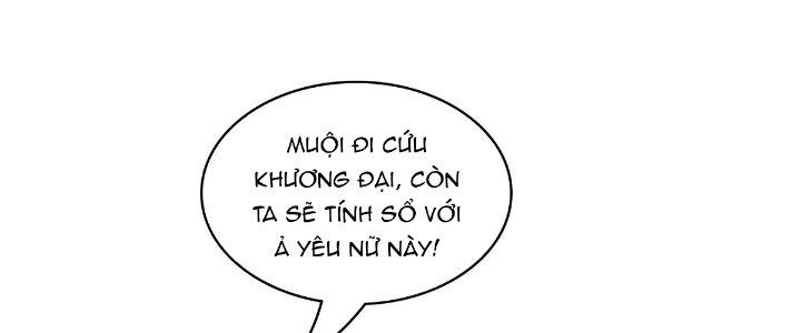 Ta Dựa Vào Khoa Học Kỹ Thuật Tu Tiên Thành Thần Chapter 17 - Trang 3
