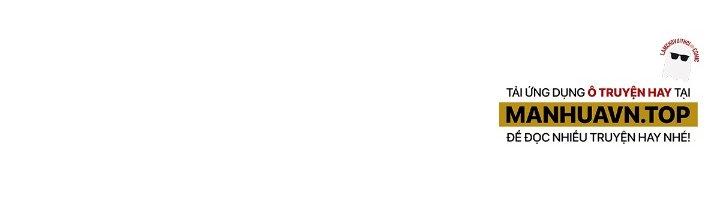 Ta Dựa Vào Khoa Học Kỹ Thuật Tu Tiên Thành Thần Chapter 17 - Trang 3