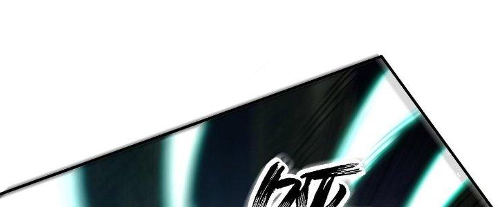 Ta Dựa Vào Khoa Học Kỹ Thuật Tu Tiên Thành Thần Chapter 17 - Trang 3